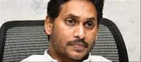 హైకోర్టులో జ‌గ‌న్ బెయిల్ ర‌ద్దు పిటిష‌న్‌?